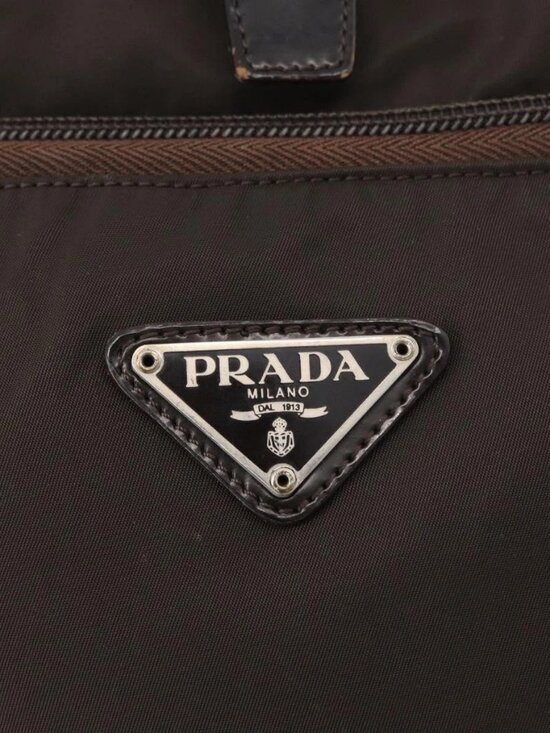 PRADA Backpack Nylon Brown Silver Auth main image 9